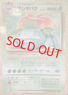 Classic - magi通販【ポケモンカード専門】