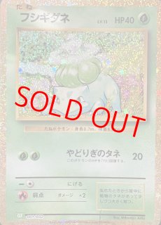 ポケモンカード　classic ポケモンのみ500枚 Classic - magi通販【ポケモンカード専門】