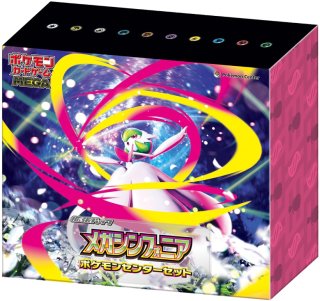 ホロンの研究塔 ＜未開封BOX＞ (-) {-} [PCG6] - magi通販【ポケモン