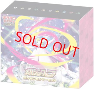 ポケモンカードclassic 未開封BOX ポケモンカードゲーム Classic 未開封」の激安通販 | magi