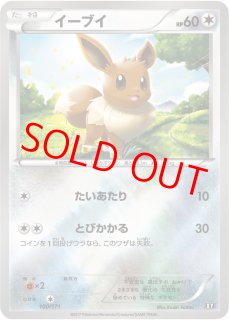 N THE BEST XY ミラー PSA9 THE BEST OF XY - magi通販【ポケモンカード専門】