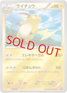 THE BEST OF XY - magi通販【ポケモンカード専門】