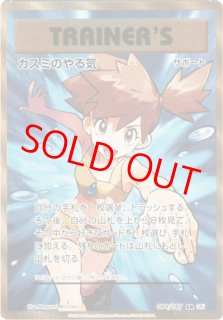 20th Anniversary - magi通販【ポケモンカード専門】