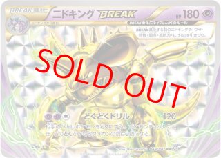 CP6/拡張パック20thAnniversary - magi通販【ポケモンカード専門】