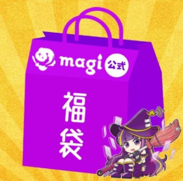 画像1: ポケカ5万円お楽しみ袋 (1)