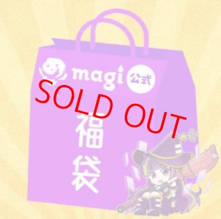 ポケモンカード！magi公式 ポケカお楽しみ袋　！ ポケカmagi公式 【PSA10】1枚以上確定7万円福袋 1枚の通販 土日祝休