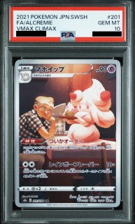 PSA10】 モスノウ (CHR) {192/184} [S8b/VMAXクライマックス] [SS