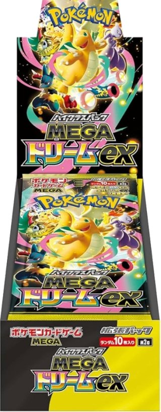 magi通販】新しいポケカ通販サイト | オリパ/福袋/未開封BOX/PSA