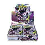 ポケモンカード 未開封BOX 3箱セット シュリンク付き 未開封BOX - magi通販【ポケモンカード専門】