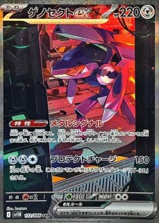 70726f647563742f50443030475038