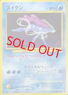 プレミアムファイル3 - magi通販【ポケモンカード専門】