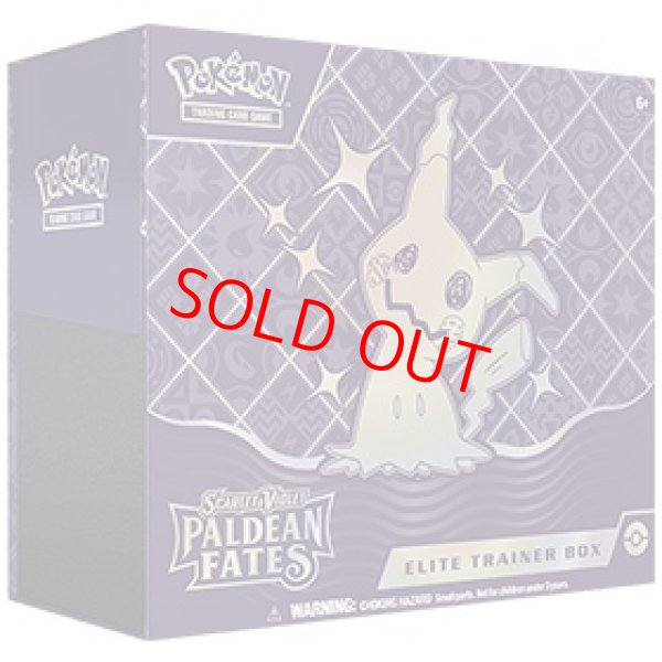 画像1: Scarlet & Violet Paldean Fates Elite Trainer Box  [海外版] (1)