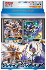 未開封BOX - magi通販【ポケモンカード専門】