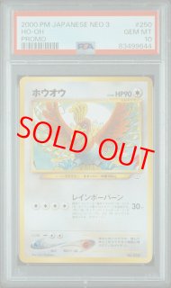 プレミアムファイル3 - magi通販【ポケモンカード専門】