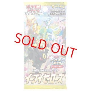 未開封パック - magi通販【ポケモンカード専門】