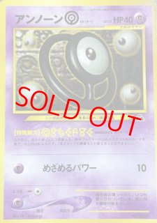 プレミアムファイル2 - magi通販【ポケモンカード専門】