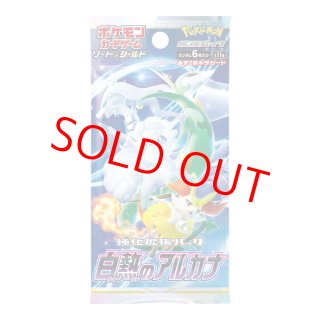 未開封パック - magi通販【ポケモンカード専門】