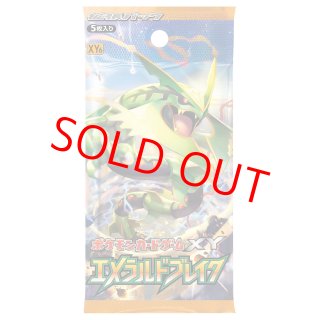 未開封パック - magi通販【ポケモンカード専門】