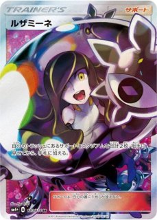 コンセプトパックEXバトルブースト (-) {-} [EBB] - magi通販