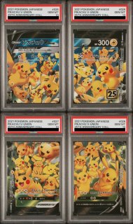 PSA10】 ピカチュウ 《25th》 (ミラー) {001/028} [S8a/25th