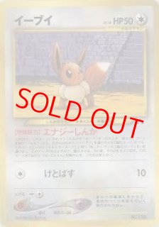 プレミアムファイル2 - magi通販【ポケモンカード専門】