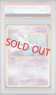 プレミアムファイル3 - magi通販【ポケモンカード専門】
