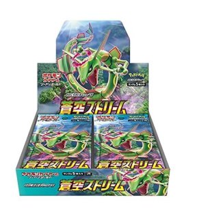 70726f647563742f50444f48393159