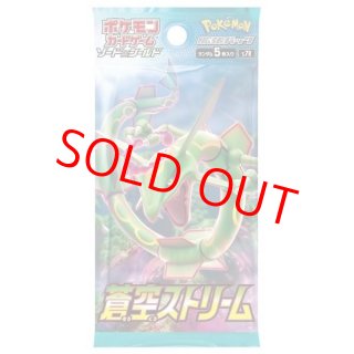 未開封パック - magi通販【ポケモンカード専門】