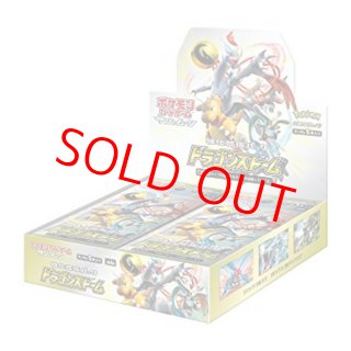 未開封BOX - magi通販【ポケモンカード専門】