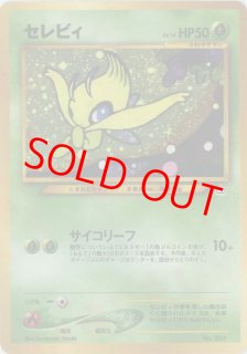 プレミアムファイル3 - magi通販【ポケモンカード専門】