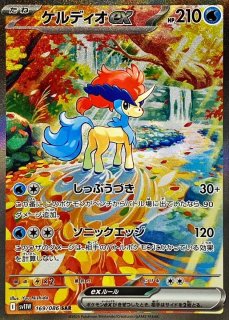 70726f647563742f50445437594949