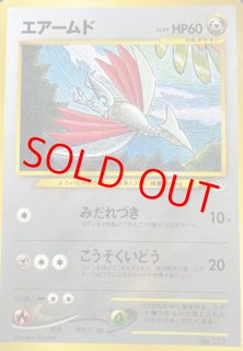 プレミアムファイル3 - magi通販【ポケモンカード専門】