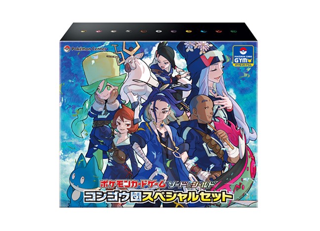 コンゴウ団スペシャルセット 未開封BOX - magi通販【ポケモンカード専門】