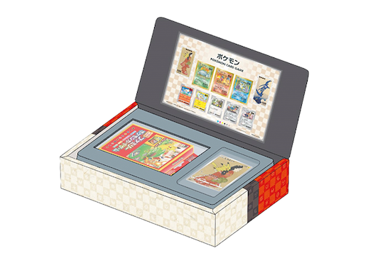 ポケモン切手BOX (-) {-} [-] - magi通販【ポケモンカード専門】